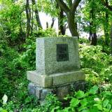 Bucznik, pomnik poległych 1914-18