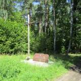 strzegowo20.km005.jpg