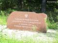 miejsca:1920:mazowieckie:strzegowo:2025-08-12:strzegowo20.km006.jpg