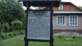 miejsca:1939:lubelskie:zielone:2011-06-25:p6259340.jpg